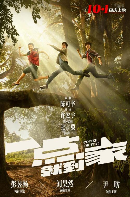 做个路易斯安那州身份证